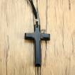 Collier croix de bois noire avec cordon