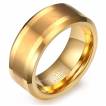 Bague homme dorée en tungstene à bande brossée mate