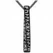 Pendentif homme noir pilier � runes vikings en acier (chaine incluse) 