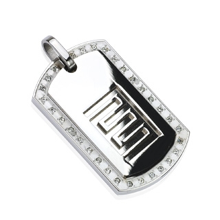 Pendentif homme acier plaque labyrinthe sertie